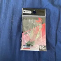 ダイワ月下美人月の鏑5.0g