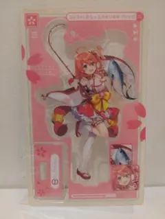 さくらみこ アクリルスタンド スシローコラボ