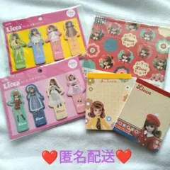 新品　未使用　リカちゃん　付箋　メモ帳　デザインペーパー