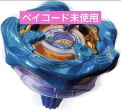 ベイブレード アビスホエール ホエールウェーブ コロコロイチバン 付録 釣りスピ