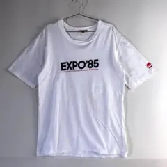 2026年最新】コスモ星丸 tシャツの人気アイテム - メルカリ