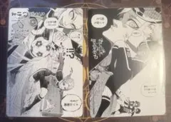 ブルーロック タワーレコード 原画 複製原画 アニメイト セット - メルカリ