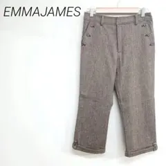 EMMAJAMES ブラウン系クロップドパンツ ウエスト67 ☆3162