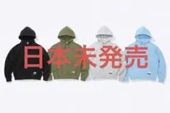 Supreme North Face Convertible Hooded