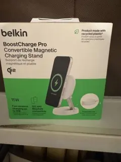 Belkin BoostCharge Pro マグネット充電スタンド