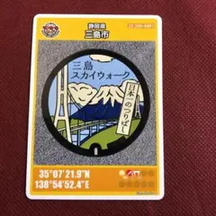 こうじｋ様 リクエスト 6点 まとめ商品