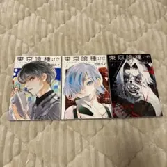 キスクラ Kisscrown かすくん ブロマイド まとめ売り コンプ - メルカリ