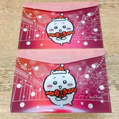 ちいかわ　フラットケース　2枚　セブンイレブン　セブン　クリアファイル