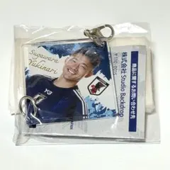 サッカー日本代表 菅原由勢 アクリルキーホルダー 応援グッズ