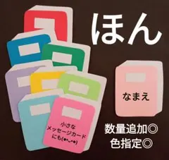 Item thumbnail for item 25f8ca2a-b567-4939-b81e-0f921a84084a