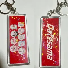 SnowMan 宮舘涼太　キーホルダー②