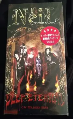 Item thumbnail for item d18bac19-e3de-4974-8665-cacc5b9bb8f6