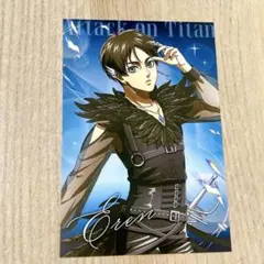 【10月18日まで】進撃の巨人 エレン ポストカード レイヴンブレイド