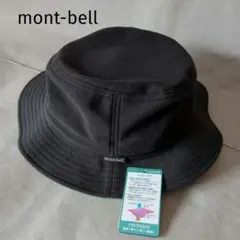 【mont-bell】シャミースハット（フリース）ブラック×グリーン　Ｌ