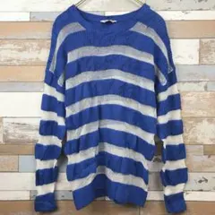 新品未使用品【ロデオクラウンズ】ブルーのシアーニットトップス　ボーダー　Ｍ