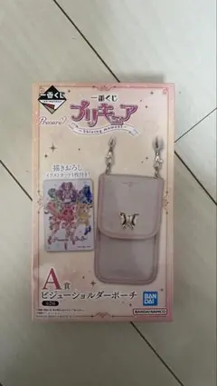 一番くじプリキュアA賞 ヒジューショルダーポーチ ピンク