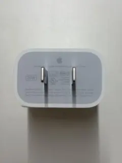【純正】【未使用】Apple USB-C 20W ACアダプター