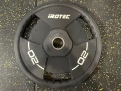 Item thumbnail for item 18eefcb7-7fd8-4ff6-a3af-d8abc333e00e