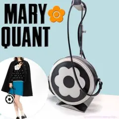 【完売品・美品】マリークヮント 復刻ロゴ デイジー サークル ショルダーバッグ