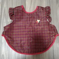ファミリア 赤チェック スタイ 食事エプロン 美品