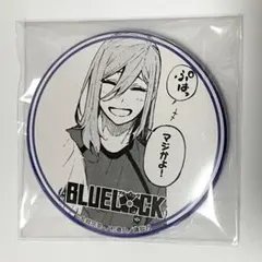 ブルーロック ブルロ 缶バッジ 原作絵 プリンセスカフェ プリカフェ 千切 豹馬
