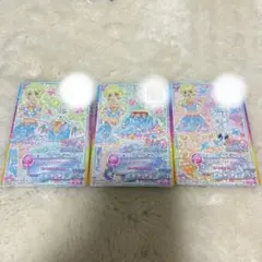 2026年最新】アイカツスターズ カード まとめ売りの人気アイテム