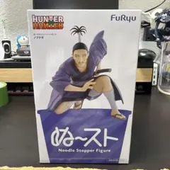 HUNTER×HUNTER ぬーどるストッパーフィギュア ノブナガ