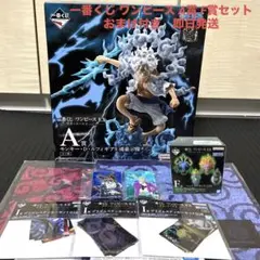 一番くじ ワンピースEX A賞 ルフィ F賞 カイドウ ヘッドマグネット セット