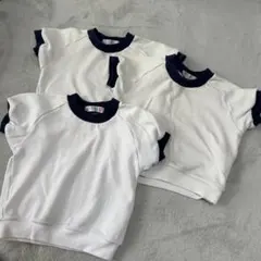 がんばりっ子 体操服 90センチ 3枚セット