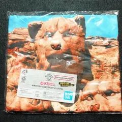 一番くじ マンウィズ ラストワン賞 ビジュアルタオル