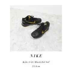 NIKE 2010 オリジナル Kobe 6 GS Del Sol 23cm