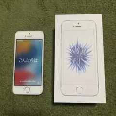 2025年最新】iphone se 第1世代 32gbの人気アイテム - メルカリ