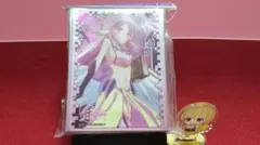 Item thumbnail for item f2ce740c-ad77-427f-a654-16581f71e6c5