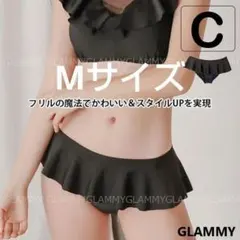 【Mサイズ】 スイムショーツ 単品 水着 ブラック 黒 レディース