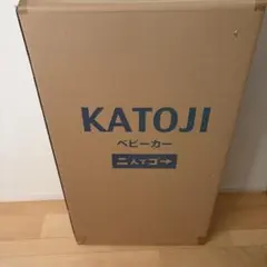 KATOJI カトージ 二人でゴー ベビーカー 二人乗り