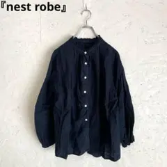 2026年最新】nest Robe 長袖の人気アイテム - メルカリ