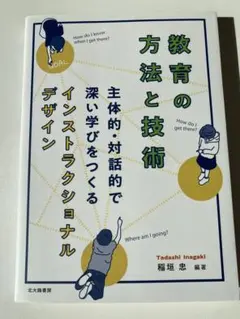 Item thumbnail for item 4d0b9f1c-6217-442c-90a3-aac7bb80eb96