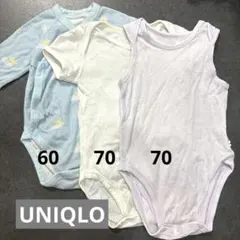 【ユニクロ】肌着セット