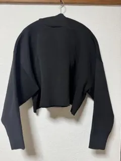 Item thumbnail for item 88f6e56e-9ee2-4793-9644-0064ca85fb9c