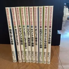 ももこたろう様 リクエスト 2点 まとめ商品