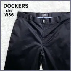DOCKERS ドッカーズ ワークパンツ W36 ブラック ノータック