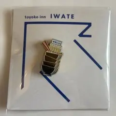 2026年最新】東横innの人気アイテム - メルカリ