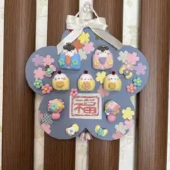 2026年最新】紙粘土 お雛様の人気アイテム - メルカリ