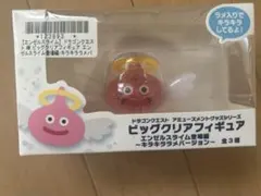 ドラクエ　フィギア