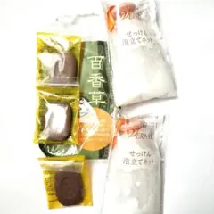 百香草 美肌せっけん 3個入り 10g×3 試供品　VERNAL泡立てネット