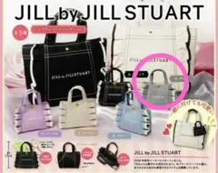 ジル　バッグ型　JILLSTUART チャーム コレクション　グレー　ミニチュア