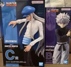 一番くじ HUNTER×HUNTER CHMERA ANT B賞 C賞 2種