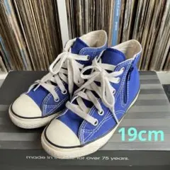 19cm converse CHUCK TAYLOR ブルー