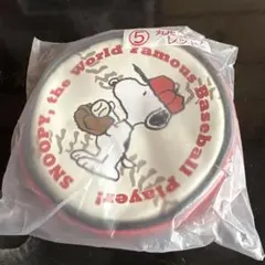 1番くじスヌーピー