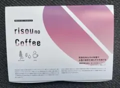 2026年最新】risou no coffee りそうのコーヒーの人気アイテム - メルカリ